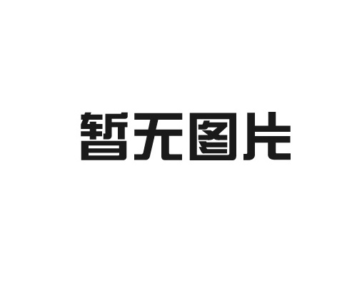 ?螺旋壓榨脫水機(jī)可以對(duì)羅漢果進(jìn)行擠壓脫水嗎？